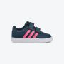 ADIDAS Patike breaknet 2.0 cf i GT - IG9804
