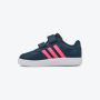ADIDAS Patike breaknet 2.0 cf i GT - IG9804