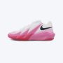 NIKE Patike nike s.t. dynamite BG - IH2308-102