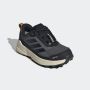 ADIDAS Cipele terrex trailmaker 2 rain.rdy hiking shoes BG - IH2883