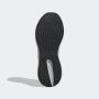 ADIDAS Patike response runner M - IH6104
