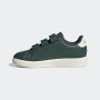 ADIDAS Patike advantage mandalorian cf c BP - IH6253