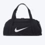 NIKE Torba gym club bag - sp26 W - IH7961-010