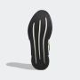 ADIDAS Patike lightshift M - IH8608