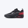 NIKE Patike air max bia BP - II9945-010