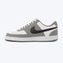 NIKE Patike court vision lo p nbk M - IM0459-104