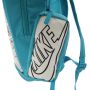 NIKE Ranac y nk elemental bkpk-paper BG - IM2515-372