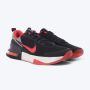 NIKE Patike air max alpha trainer 6 prm M - IM3570-001