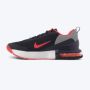 NIKE Patike air max alpha trainer 6 prm M - IM3570-001