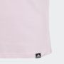 ADIDAS Majica kratak rukav girls train tee GG - IM8380