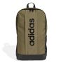 ADIDAS  Ranac linear backpack U - IN6123