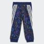 ADIDAS Trenerka x star wars young jedi crewneck and jogger set BT - IN7278