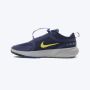 NIKE Patike star runner utility BG - IO2338-400