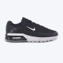 NIKE Patike air max bia M - IO9416-004