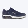 NIKE Patike air max bia M - IO9416-400