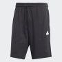 ADIDAS Šorc embroidered shorts adidas M - IP4075