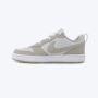 NIKE Patike court borough lorp BG - IQ0807-001