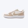 NIKE Patike court borough lonb GG - IQ2722-001