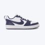 NIKE Patike court borough lonb BG - IQ2722-100