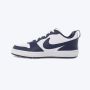 NIKE Patike court borough lonb BG - IQ2722-100