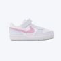 NIKE Patike court borough loess+ GP - IQ2726-101