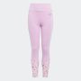 ADIDAS Helanke jg aop opt tg GG - IQ4063