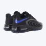 NIKE Patike air max fire M - IR0819-008