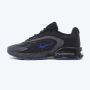 NIKE Patike air max fire M - IR0819-008