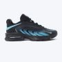 NIKE Patike air max fire M - IR0819-014