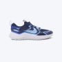 NIKE Patike cosmic runner BP - IR1519-400