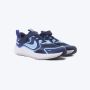 NIKE Patike cosmic runner BP - IR1519-400