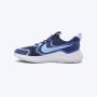 NIKE Patike cosmic runner BP - IR1519-400