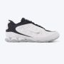 NIKE Patike reax 8 nssl M - IR5118-101