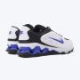 NIKE Patike reax 8 nssl M - IR5118-104