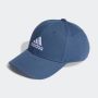 ADIDAS Kačket cotton twill basebal cap U - IR7872