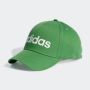 ADIDA Kačket daily cap U - IR7908