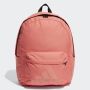 ADIDAS Ranac clsc bos BP - IR9840