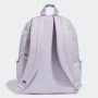 ADIDAS Ranac ess backpack W - IR9931