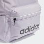 ADIDAS Ranac ess backpack W - IR9931