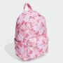 ADIDAS Ranac kids bp aop 1 GG - IS0923