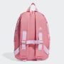 ADIDAS Ranac kids bp aop 1 GG - IS0923