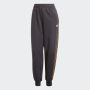 ADIDAS Donji deo trenerke anml 3s 78 pt W - IS2155