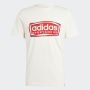 ADIDAS Majica kratak rukav m fld spw logo M - IS2880