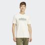ADIDAS Majica kratak rukav m growth spw t M - IS2883