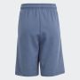 ADIDAS Šorc u fi logo sh BG - IS4418