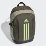 ADIDAS Ranac power vii U - IT5364