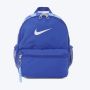 NIKE Ranac y nk jdi mini bkpk 2.0 v2 W - IV4315-480