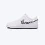 NIKE Patike court borough prt GP - IV5951-100