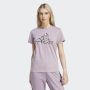 ADIDAS Majica kratak rukav animal graphic W - IV9377