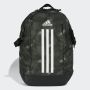 ADIDAS Ranac power aop U - IX6800